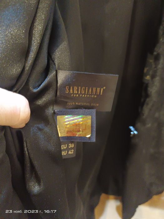 Шуба греческая норка