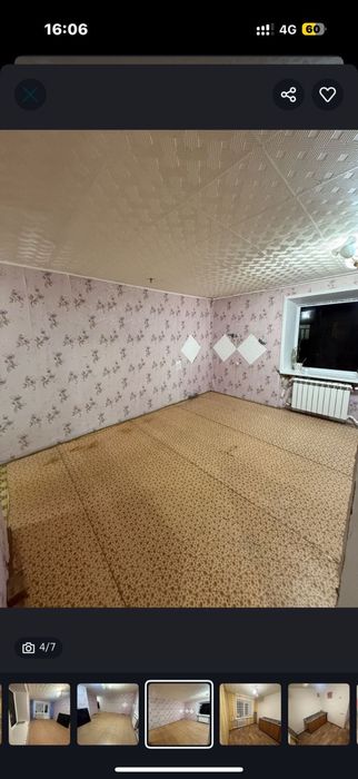 Продам однокомн Квартиру