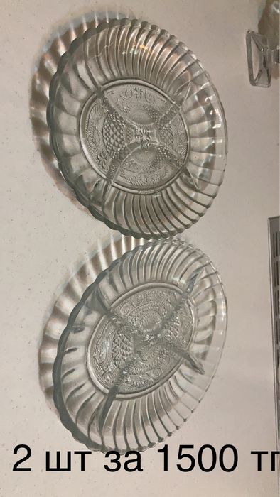 Продам посуды разные срочно!