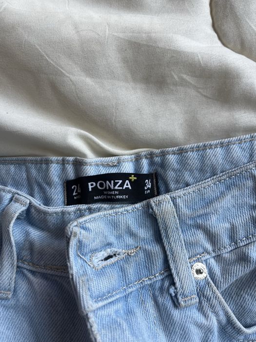 Дамски дънки нови