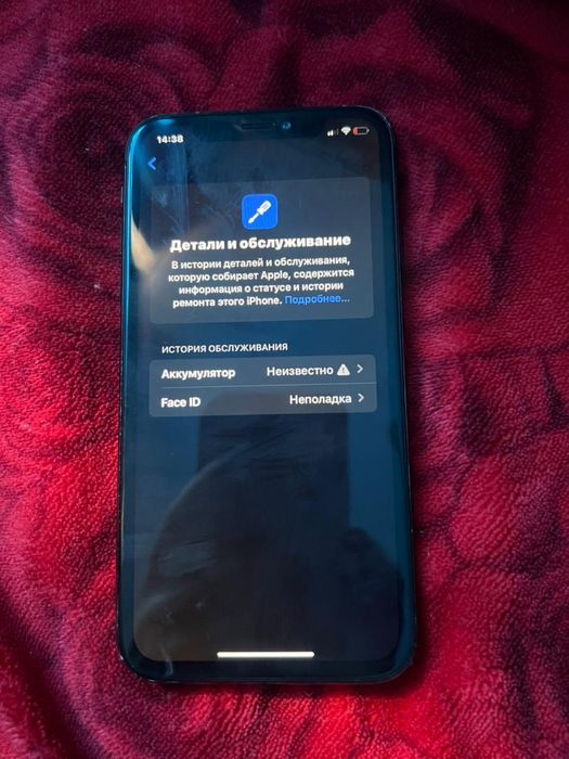 Iphone xr 64гб акб 80%