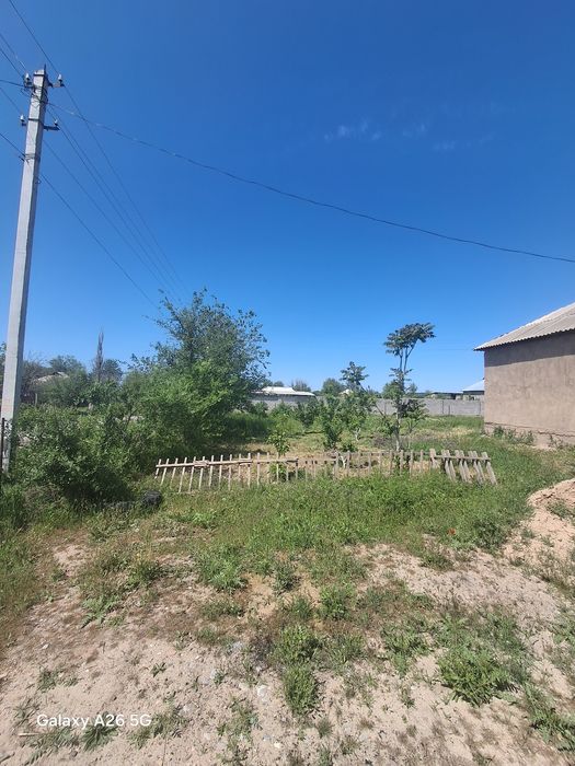 Уй сатылады тезарада