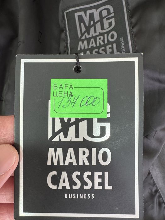 Дубленка мужская 52 размер