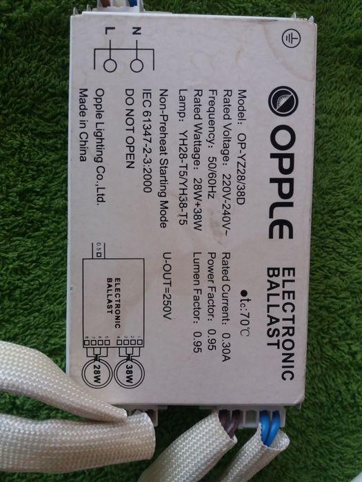 Лампа дневного света.