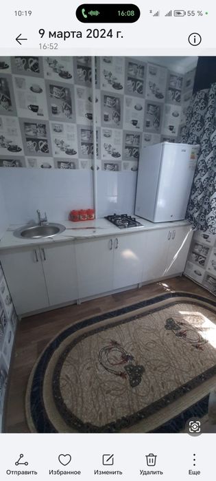 Сдаётся 2 ком. квартира посуточно