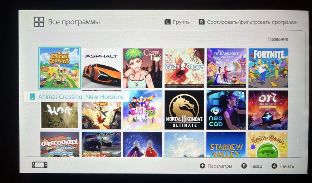 Продам комплект nintendo switch