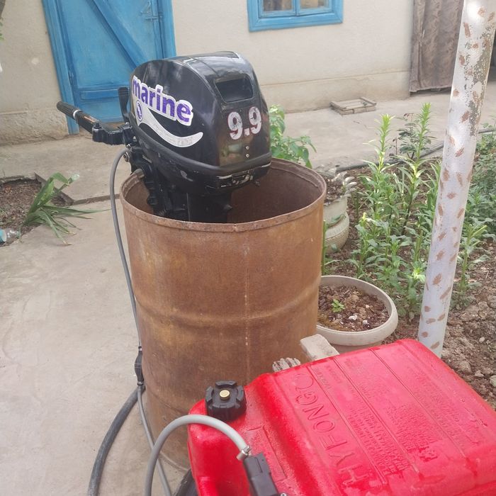 Лодка и  мотор рыболовный