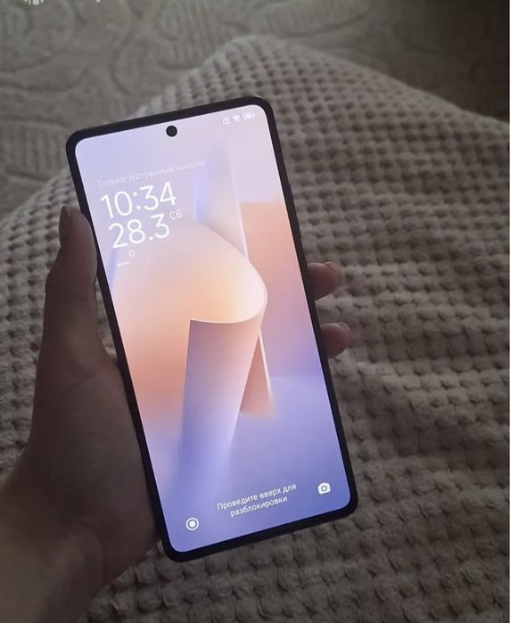 Redmi Note 12 pro 5G