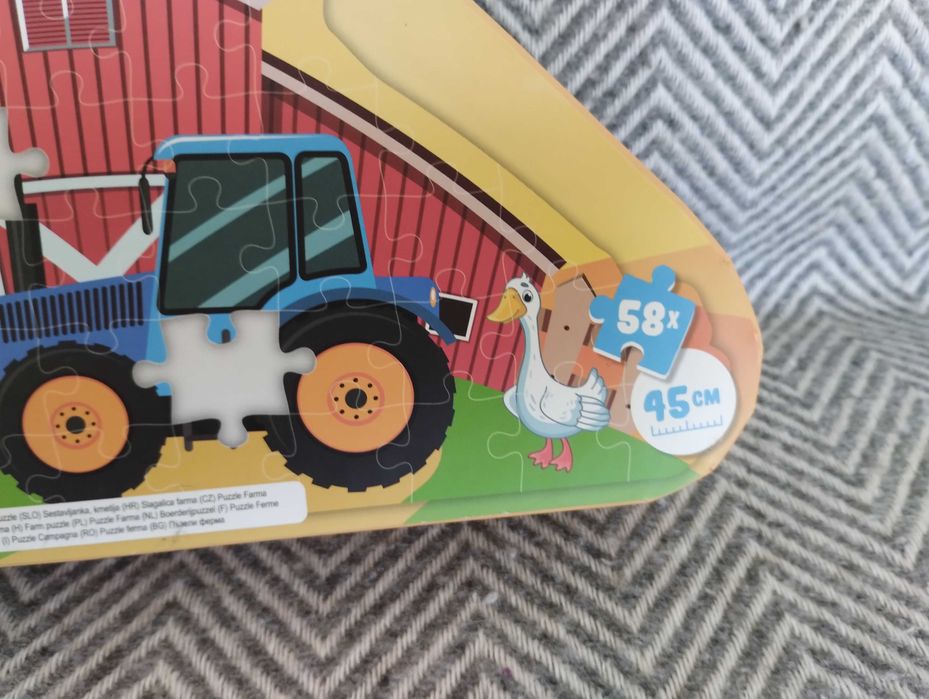 Playtive Junior множества, Пъзел ферма