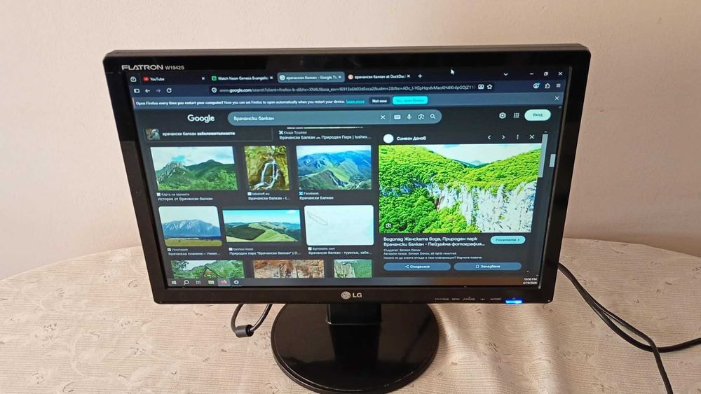 LG FLATRON W1942S - Малко използван