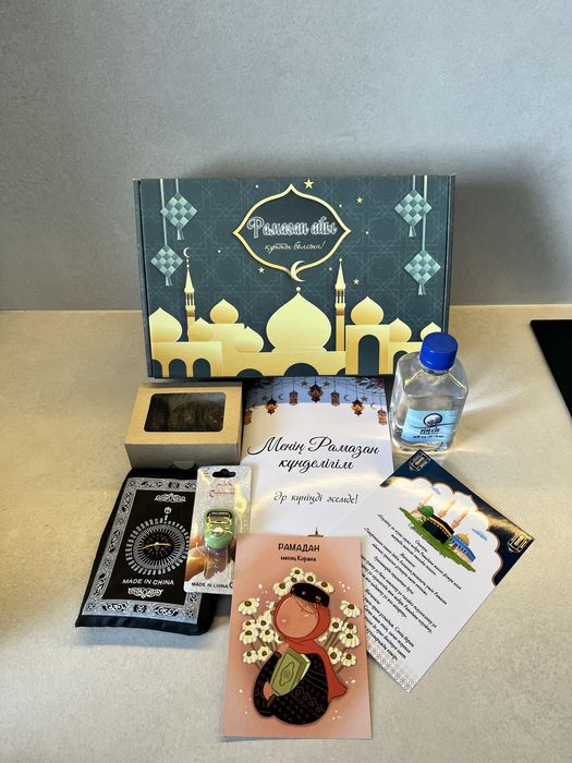 Оразаға арналған бокстар