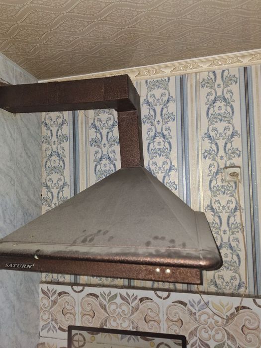 Dimaxot rakvina sotiladi