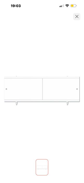 Продаю экран под ванну