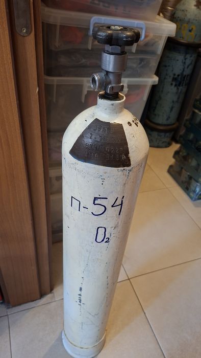 Бутилки за кислород и други газове
