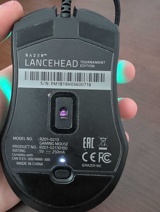 Mouse Razer Lancehead Tournament edition