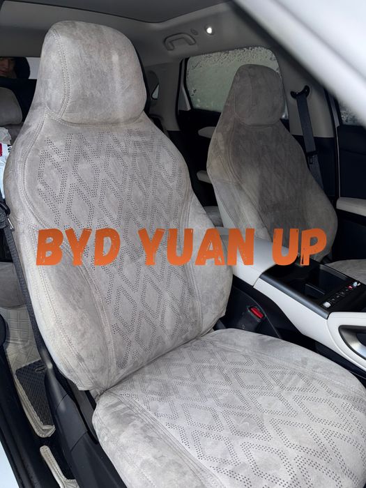 BYD BYD YUAN UP uchun qilingan chexol/Чехол для BYD YUAN UP