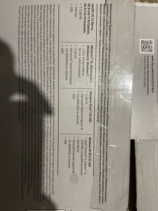 HP Tank 319 цветной принтер