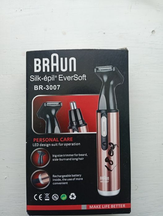 Продам триммер в хорошем состоянии