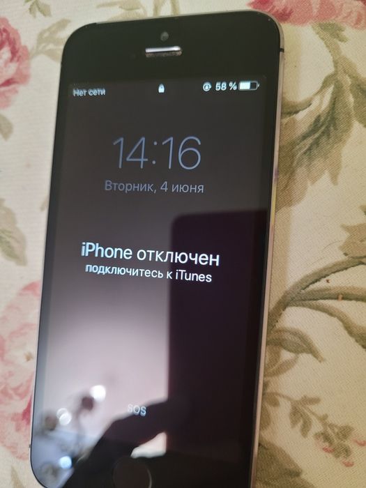 айфон 5 s.  ,   бу