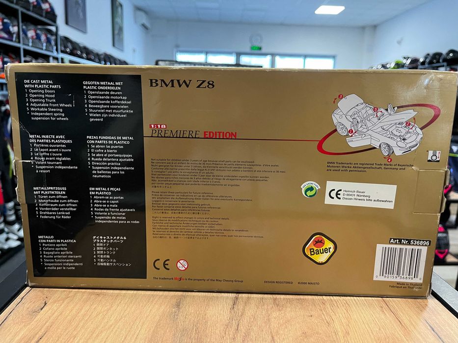 Чисто нов MAISTO GOLD метален колекционерски модел количка BMW Z8 1:18