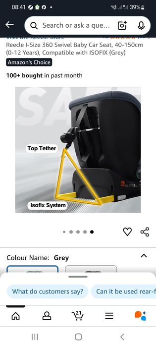 Столче за кола REECLE I -size  360 градуса  Isofix нов