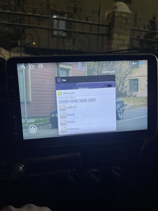 магнитола андроид + jvc