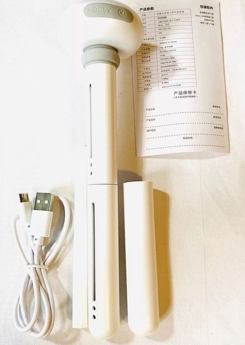 Многоцветен Лампов Овлажнител за Въздух KH-288 2W