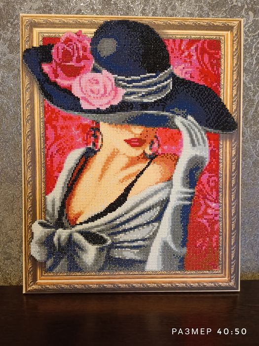 Картины "Алмазная Мозаика"