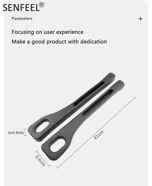 Уплътнител Пълнител за процепи на седалка за кола - 2 броя А3932