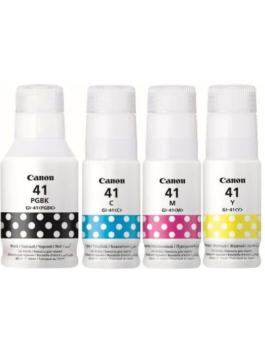 Картридж Canon 703 Тонер-картридж LBP-2900/LBP-3000