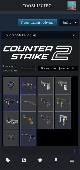 Steam Akk Продаю