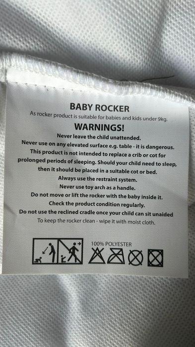 Шезлонг Maribel Бу.