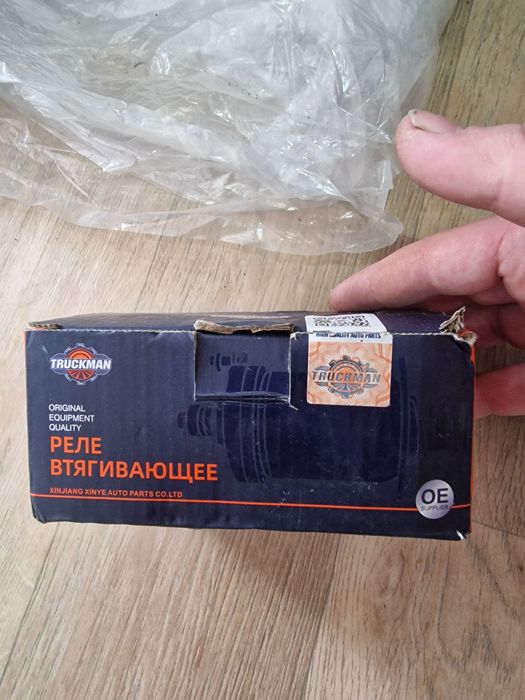 Запчасти на ваз приора,14,15,10