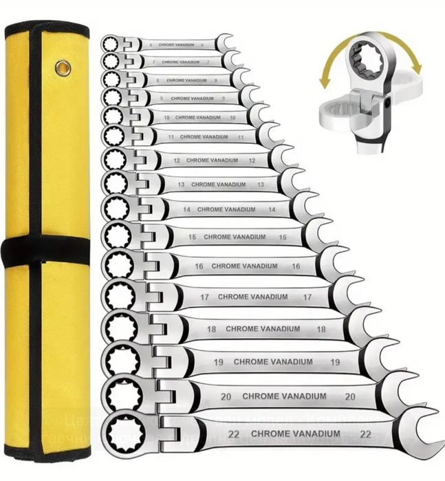 Комплект 16БР регулируеми гайчни ключове за ремонт