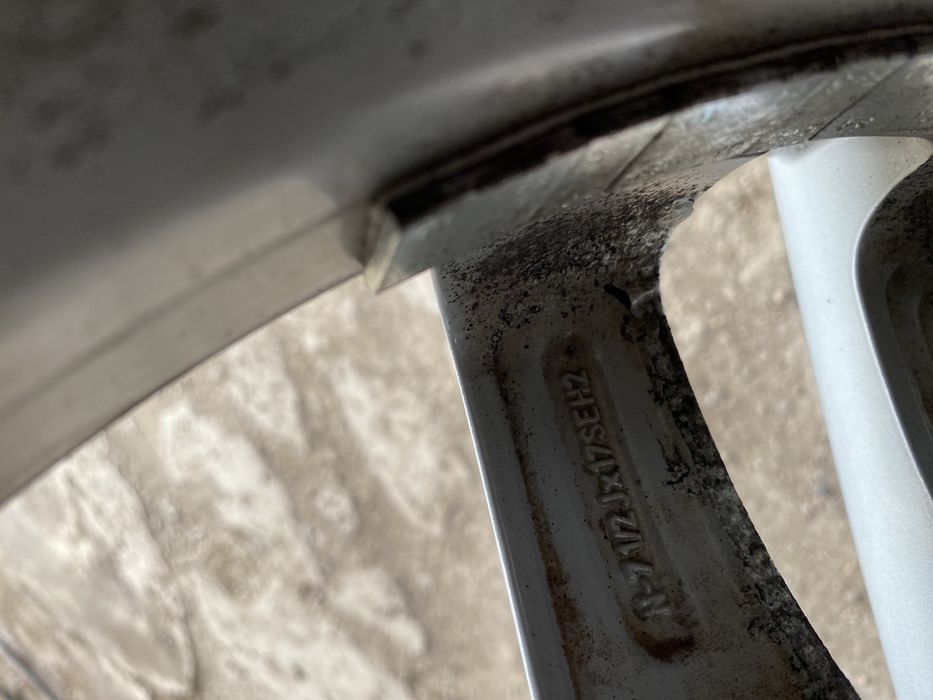 Шины с дисками