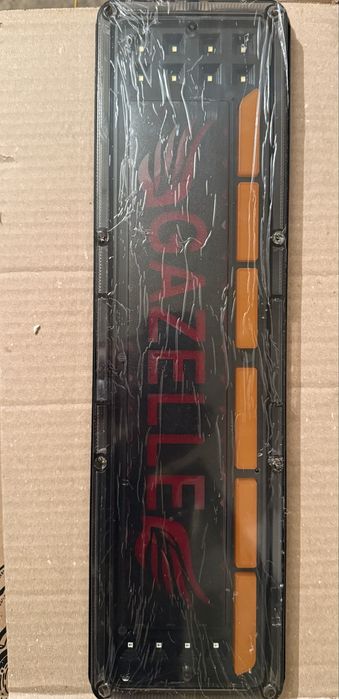 Стоптар хово шансиман