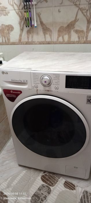 Стиральная машинка LG