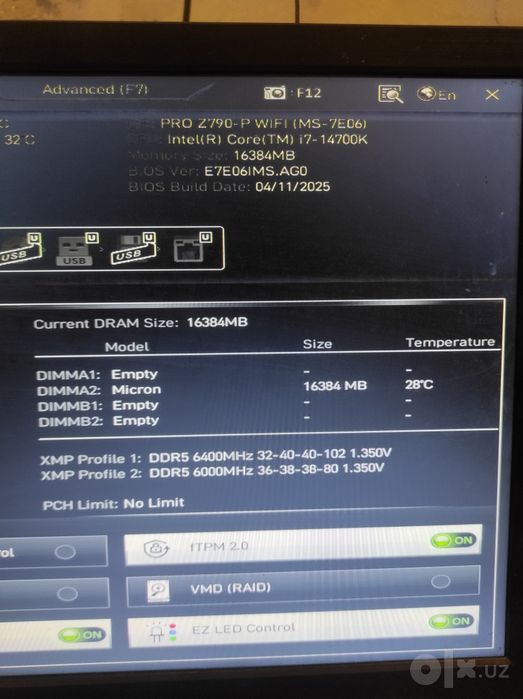 MSI PRO Z790-P WIFI DDR5 + I7 14700K + Vodyanoe Oxlajdenie