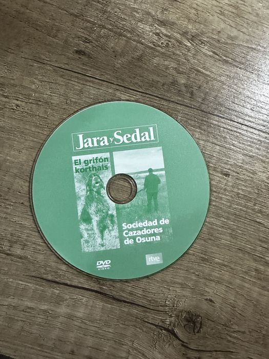Ловджийски дискове за DVD