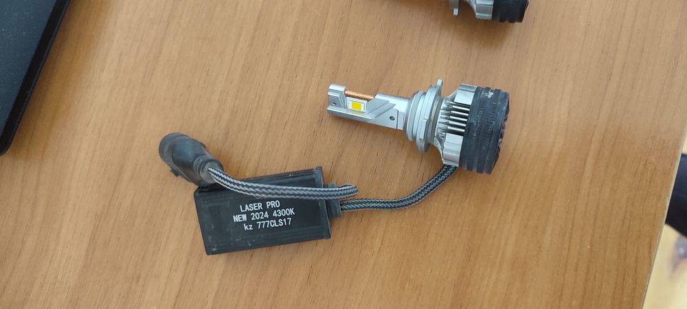 Билед противотуманник лампочка