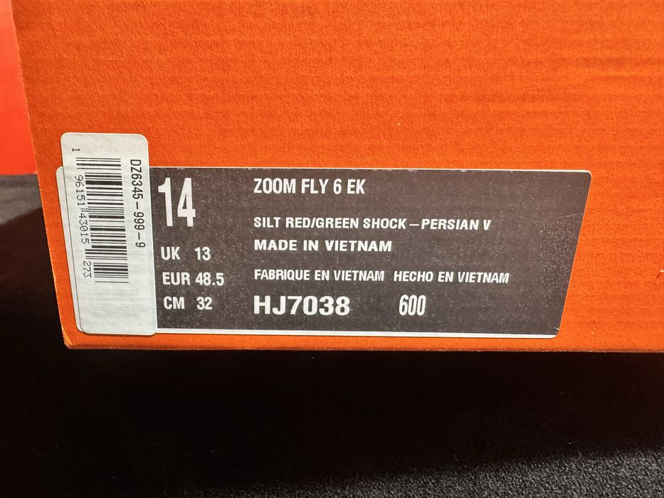 Оригинални! Nike Zoom Fly 6 Eliud Kipchoge - 48.5 Shoemag