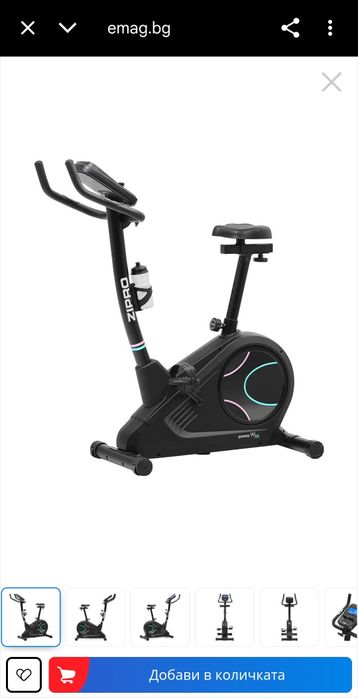 Велоергометър Zipro Flame WM, iConsole