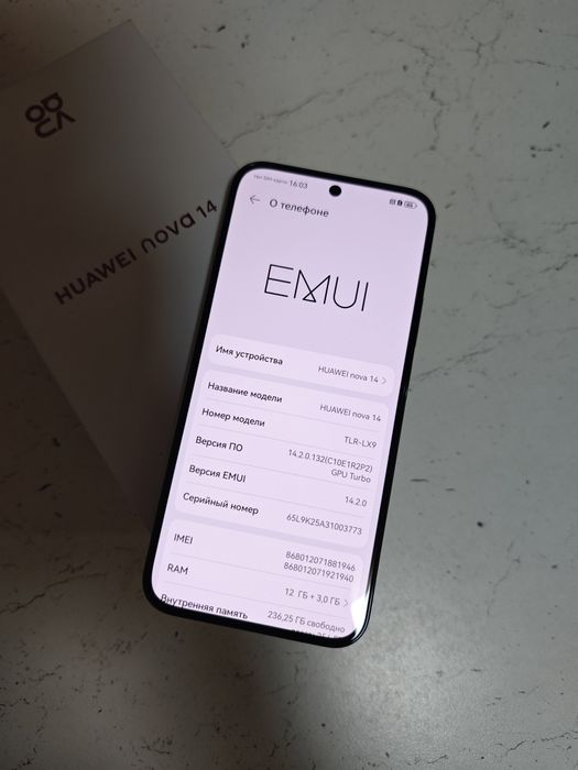 Huawei Nova 14 256Gb Sotlad