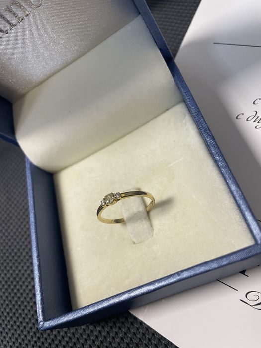 Златен пръстен Altinbas