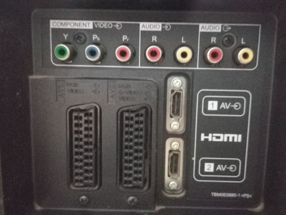 Продам ЖК телевизор