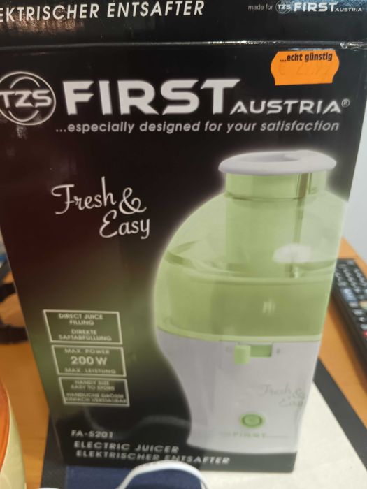 Джусмейкър Австрийски