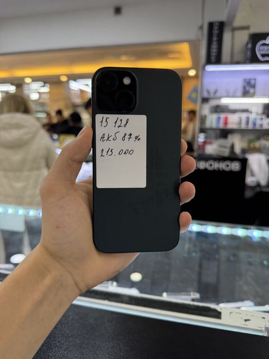 Iphone 15 Айфон 15