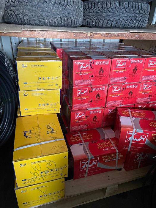 WD-40 Спрей 400Мл