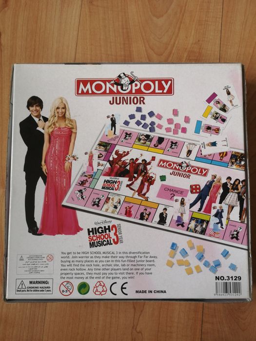 Специално издание на Монополи High school musical