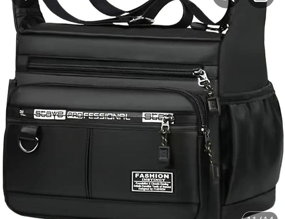 Дамска чанта за през рамо